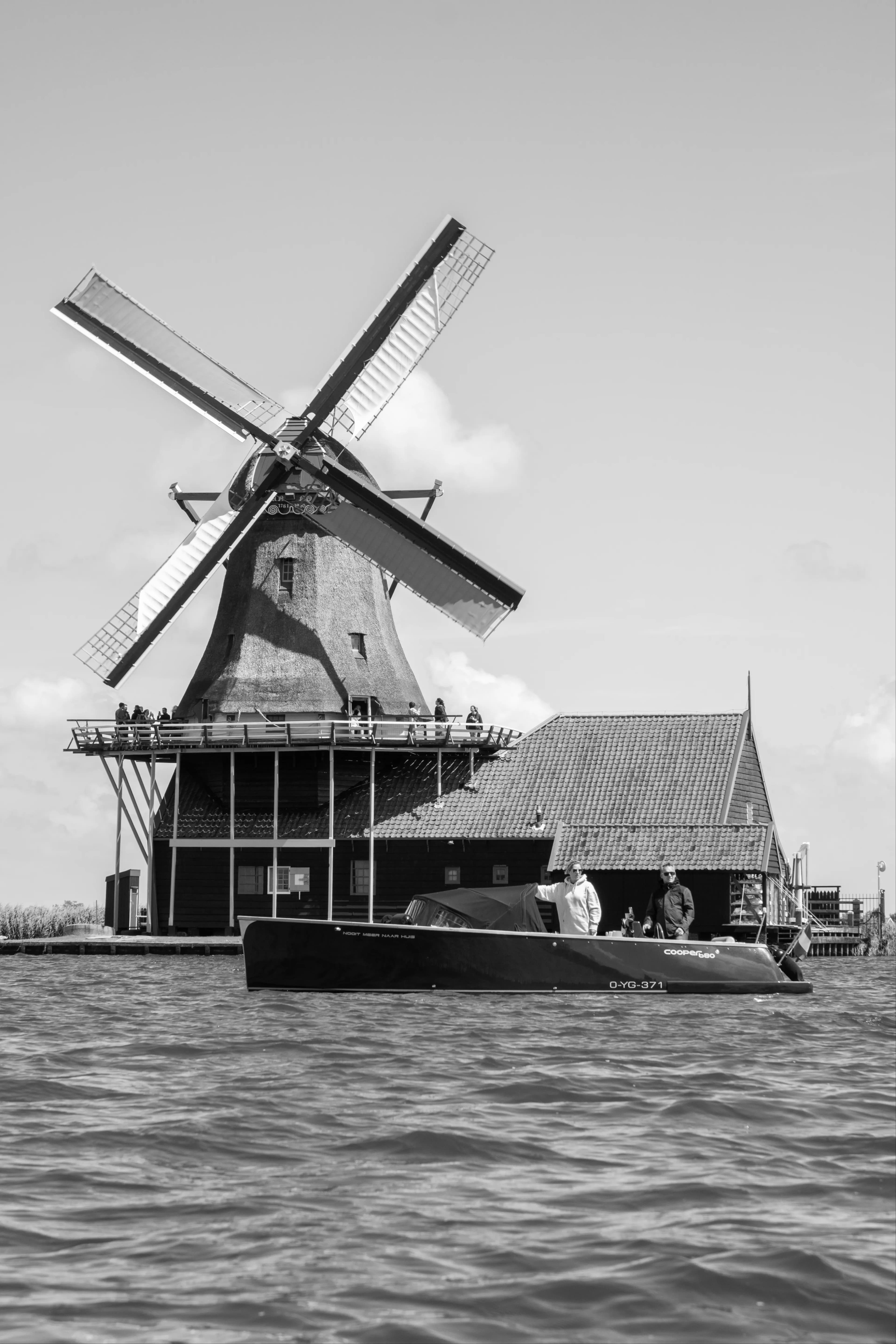 Cooperyacht craftsmanship